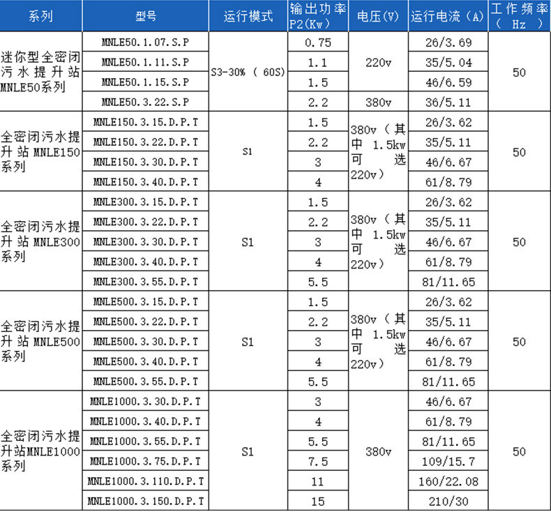 PE150_ (11).jpg